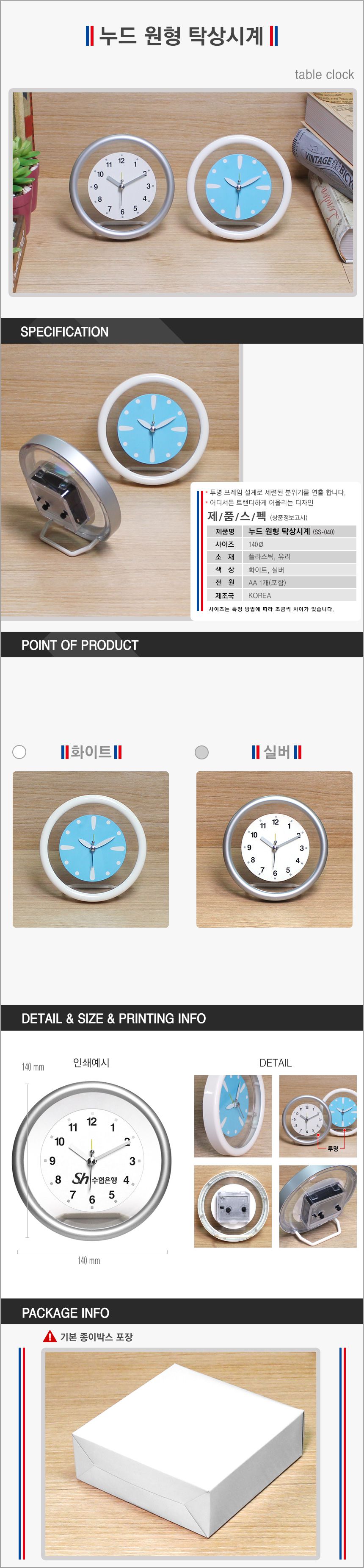 F120211027191336.jpg