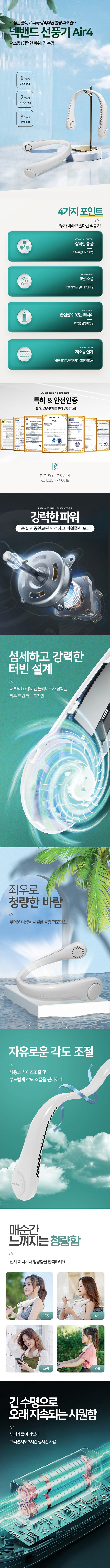 F120250225182725.jpg