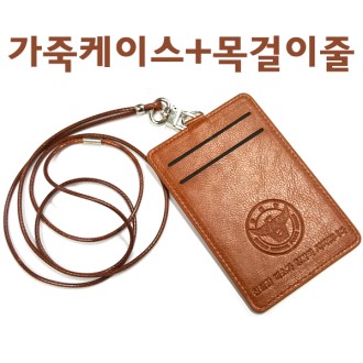 ���� ���̽� ������� (�ҹ� �μ� ����)