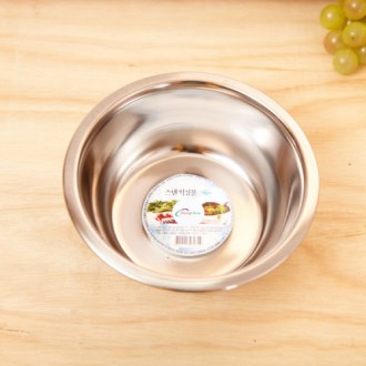 ����Űģ ���ٹͽ̺� 16cm KB492