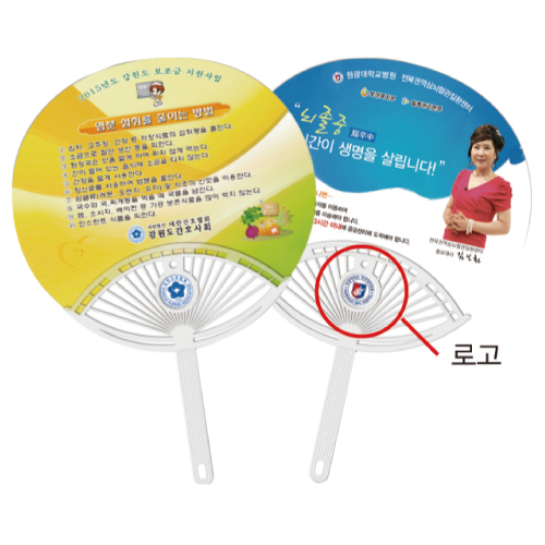 Ư�� �ΰ� Ÿ�� ��ä