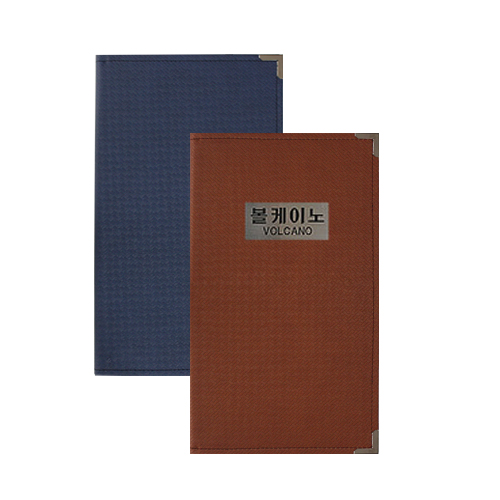 �ĳ��� 3�� �޴���