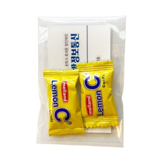 ȫ���� ���� - ���� + ĵ�� (����) 2P