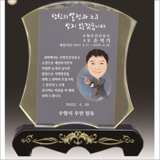 �ݹ��� ũ����Ż ���� 3