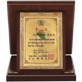 ��ǰ ���99.9% ���� ������ ���� 16