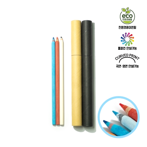 ����� ������ 3���� ��Ʈ