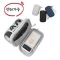 ��Ƽ �޴������� �޴���ũ�ν��� ����Ʈ������ ���̺��Ŀ�ġ ���ڱ���Ŀ�ġ ����밡��