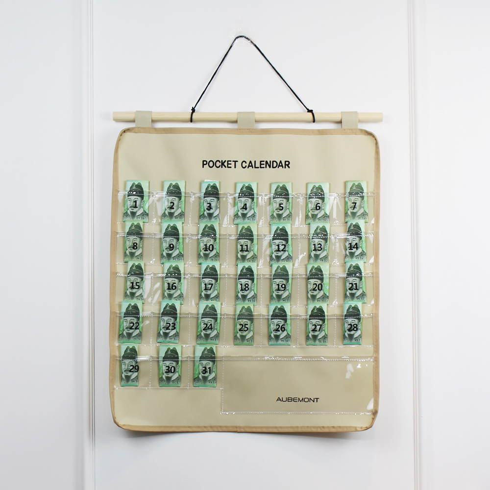 ��Ȱ��޷� �뵷�޷� ��޷� ��Դ´޷� // ����