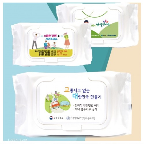 �帲��Ƽ��- ��� ĸ�� (80��-55g) ����