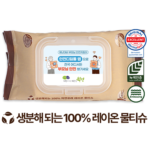 ������ ���ڴ� ���� ����ĸ�� ���� ��Ƽ�� 60g (25/30��)