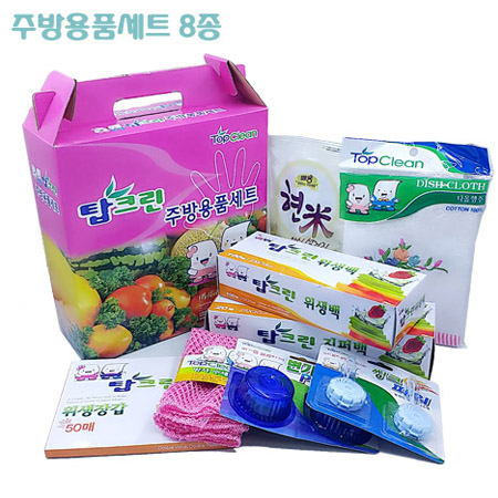 žũ�� �ֹ��ǰ��Ʈ 8��