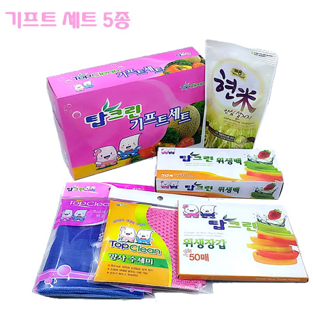 žũ�� ����Ʈ��Ʈ 5�� ��Ʈ 