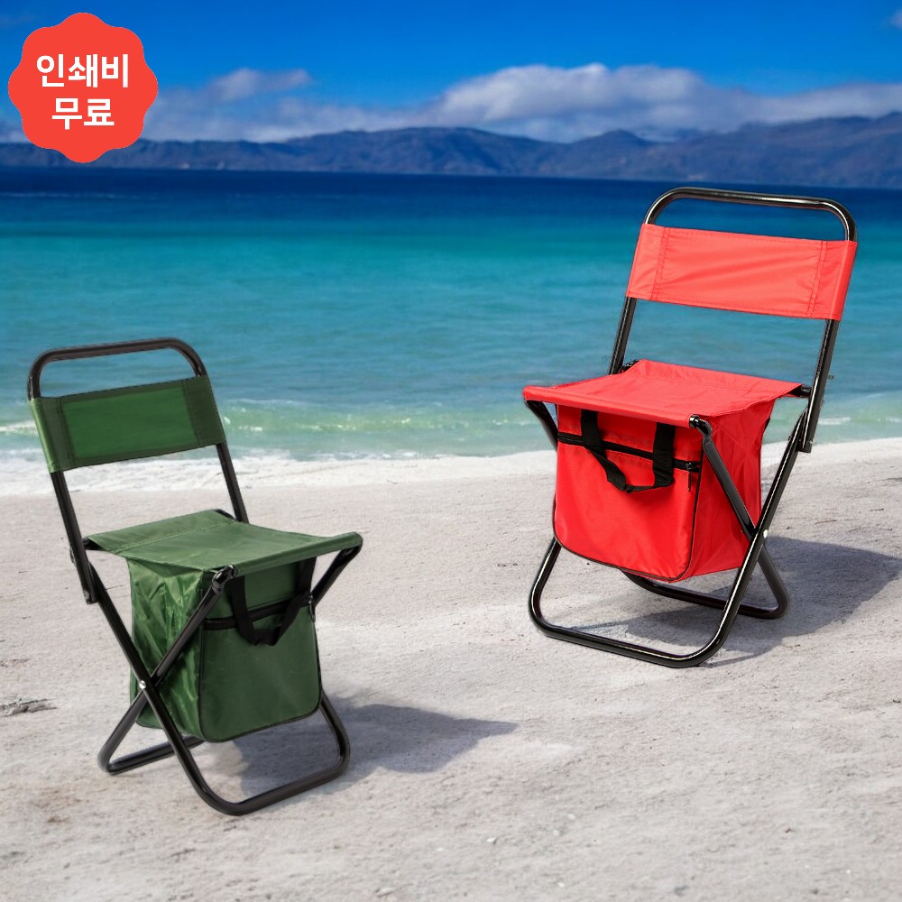 �ʰ淮 ���� ���̽� ķ������