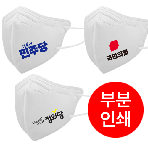 ���� ȫ���� ����ũ ��ȸ�� ���θ��� // �μⰡ��